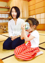 20170820 (18).jpg